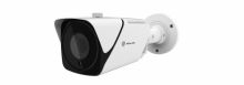 IP-видеокамера IPr-OPZ 5Mp 5-50 FC II АйТек ПРО IPr-OPZ 5Mp 5-50 FC II фото, купить, цена, магазин
